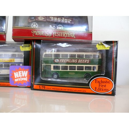 79 - 5 DIECAST VEHICLES - 3 GILBOW DOUBLE DECKER BUSES AND 2 MATCHBOX VANS, A MACK AC & YORKSHIRE TYPE WA... 