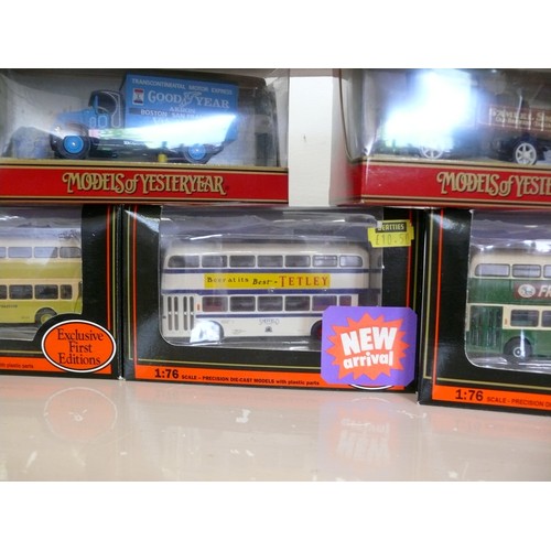 79 - 5 DIECAST VEHICLES - 3 GILBOW DOUBLE DECKER BUSES AND 2 MATCHBOX VANS, A MACK AC & YORKSHIRE TYPE WA... 