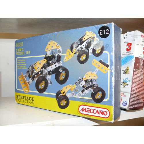 84 - 5 VARIOUS BOXED MECCANO KITS