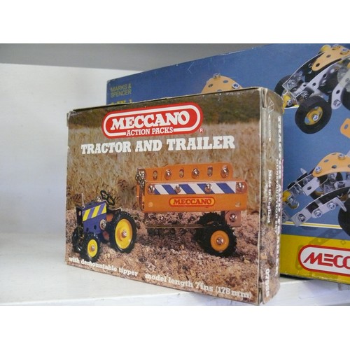 84 - 5 VARIOUS BOXED MECCANO KITS