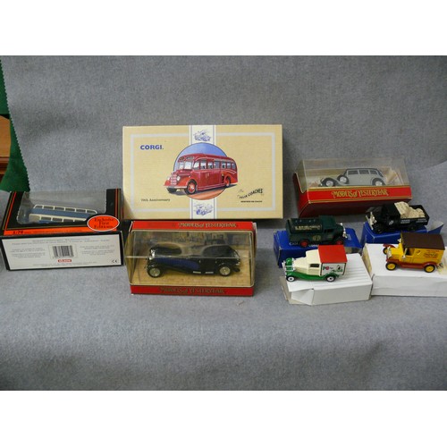 120 - 8 DIECAST VEHICLES INCLUDING 2 FROM CORGI CAMEO COLLECTION, 1 MATCHBOC BUGATTI ROYALE CAR & 2 IN POS... 