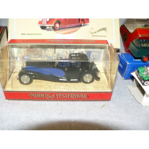 120 - 8 DIECAST VEHICLES INCLUDING 2 FROM CORGI CAMEO COLLECTION, 1 MATCHBOC BUGATTI ROYALE CAR & 2 IN POS... 