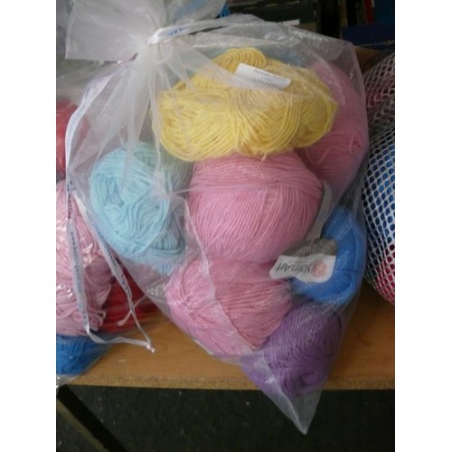 182 - A VERY LARGE COLLECTION OF NEW COTTON YARN IN VARIOUS COLOURS