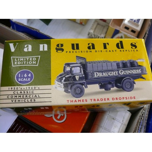 200 - A BOX OF COLLECTORS VEHICLES TO INCLUDE VANGUARDS, DINKY ETC