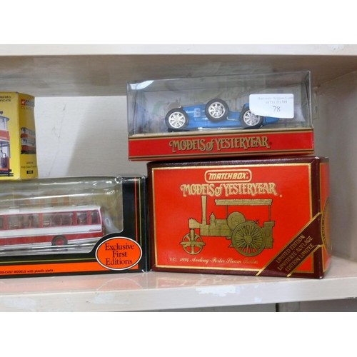 78 - 5 DIECAST VEHICLES CONSISTING OF AN ATLAS KASSBOHRER SETRA S8 ON PLINTH CORGI LONDON TRAM, GILBOW CO... 