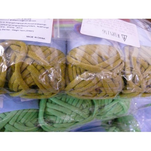 150 - 14 NEW PACKS OF GREEN YARN, 4 BALLS PER PACK PLUS NEEDLES AND STITCH MARKERS