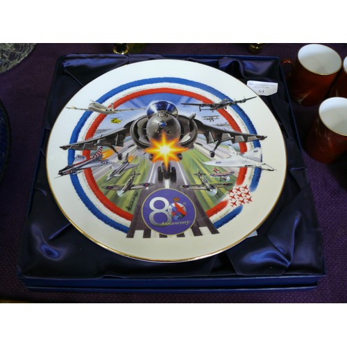 64 - A ROYAL DOULTON LIMITED EDITION PLATE 'PER ARDUA AD ASTRA' TO COMMEMERATE THE 80TH ANNIVERSARY OF TH... 