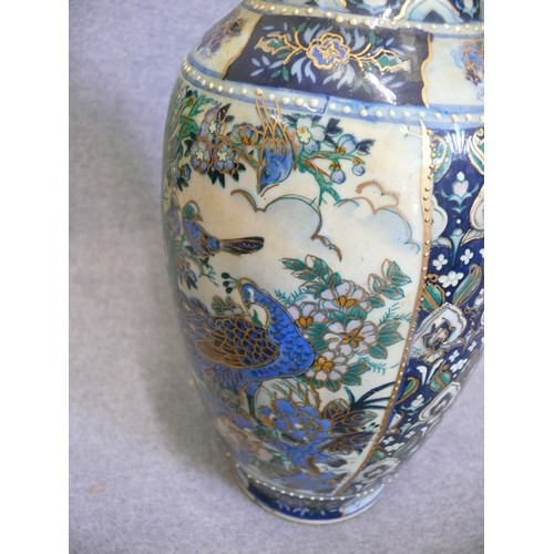 79 - LOVELY CHINESE PORCELAIN VASE, SECOND HALF OF THE 20TH CENTURY