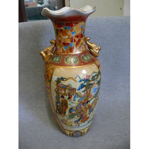 81 - LARGE CHINESE PORCELAIN VASE, SECOND HALF OF THE 20TH CENTURY