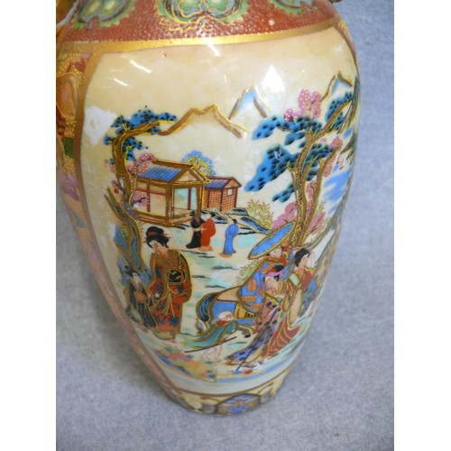 81 - LARGE CHINESE PORCELAIN VASE, SECOND HALF OF THE 20TH CENTURY