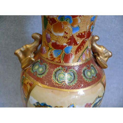 81 - LARGE CHINESE PORCELAIN VASE, SECOND HALF OF THE 20TH CENTURY