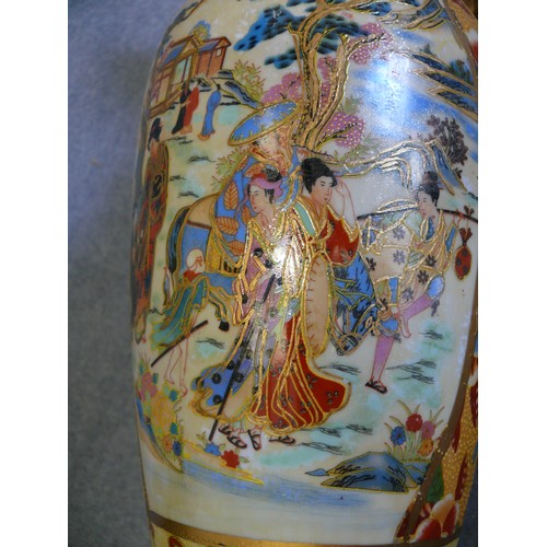 81 - LARGE CHINESE PORCELAIN VASE, SECOND HALF OF THE 20TH CENTURY