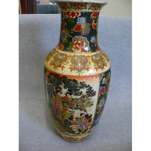 82 - LARGE CHINESE PORCELAIN VASE SECOND HALF OF THE 20TH CENTURY