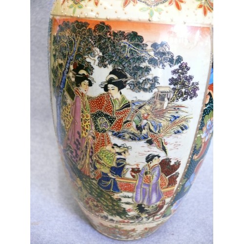 82 - LARGE CHINESE PORCELAIN VASE SECOND HALF OF THE 20TH CENTURY