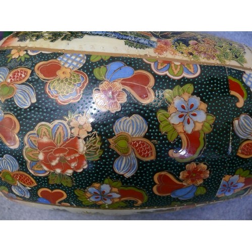 82 - LARGE CHINESE PORCELAIN VASE SECOND HALF OF THE 20TH CENTURY