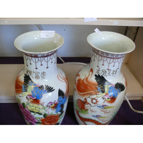 63 - A LARGE PAIR OF BEAUTIFUL CHINESE VASES, SECOND HALF OF THE 20TH CENTURY