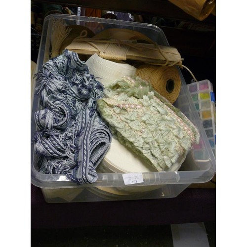 198 - A LARGE TUB OF WEBBING, LACE EDGING, FRINGE EDGING, CURTAIN TOP ETC