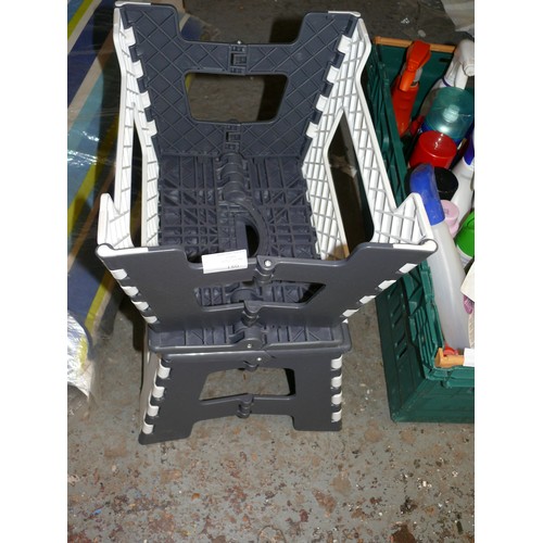 180 - 2 FOLDING STEP STOOLS