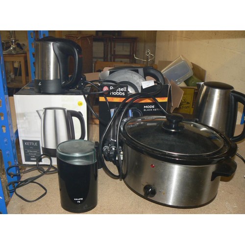 447 - 1.7 LITRE SMALL KETTLE, RUSSEL HOBBS MODE BLACK KETTLE, KRUPPS COFFEE BEAN GRINDER, STAINLESS STEEL ... 