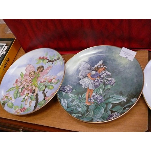 366 - SET OF 6 COLLECTORS PLATES 'THE FLOWER FAIRIES COLLECTION' BY VILLEROY & BOCH