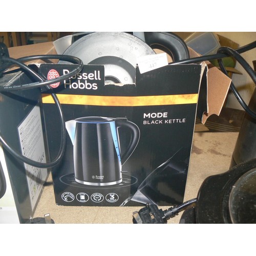 447 - 1.7 LITRE SMALL KETTLE, RUSSEL HOBBS MODE BLACK KETTLE, KRUPPS COFFEE BEAN GRINDER, STAINLESS STEEL ... 