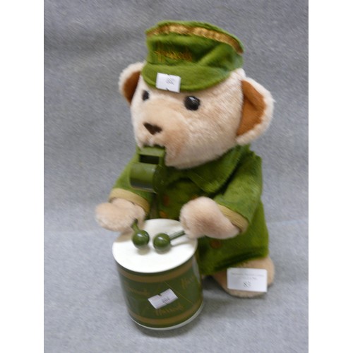 83 - LARGE HARRODS ANIMALS BANDMASTER MUSICAL MECHANICAL BEAR 10.5 INCHES  27CM TALL