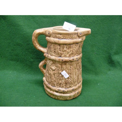 96 - A DECORATIVE HILLSTONIA POTTERY JUG