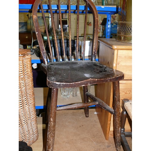 243 - VINTAGE WINDSOR STYLE KITCHEN CHAIR.