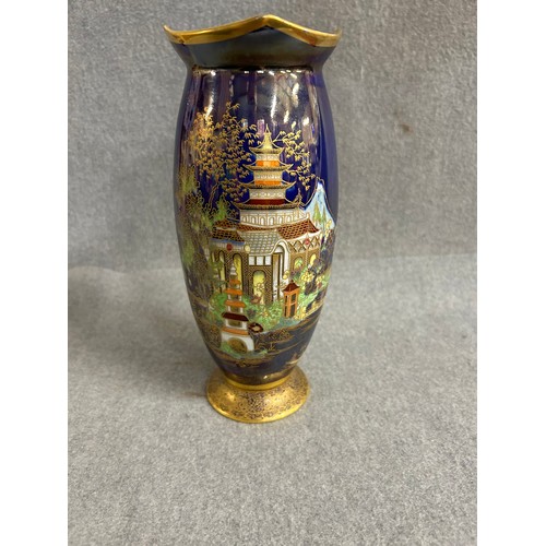 2 - VERY HIGH QUALITY CARLTON WARE ORIENTAL PATTERN  VASE DECORATED WITH PAGODAS CHINESE GARDENS