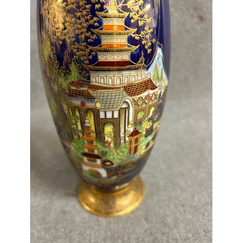 2 - VERY HIGH QUALITY CARLTON WARE ORIENTAL PATTERN  VASE DECORATED WITH PAGODAS CHINESE GARDENS