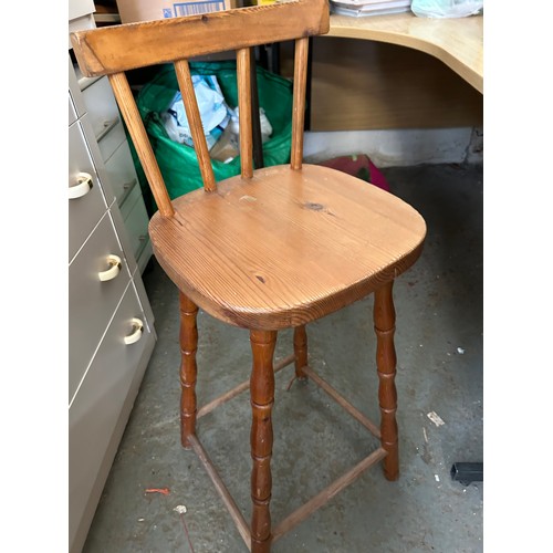 426 - SMALL PINE BAR STOOL