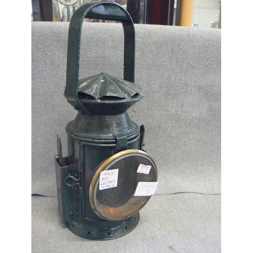 72 - RAILWAY LANTERN 1945 (NO INTERNAL LAMP)