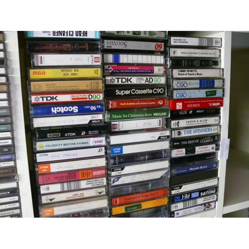 263 - CUBE FULL OF MIXED CASSETTE TAPES. APPROX X 55.