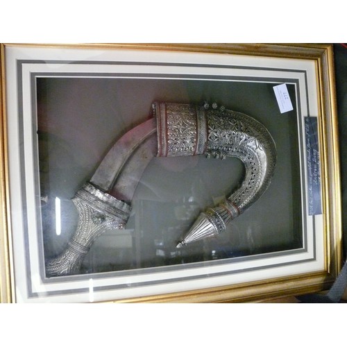 277 - INDIAN ABDI JAMBIYA DAGGER WITH SCABBARD. IN PRESENTATION BOX FRAME.