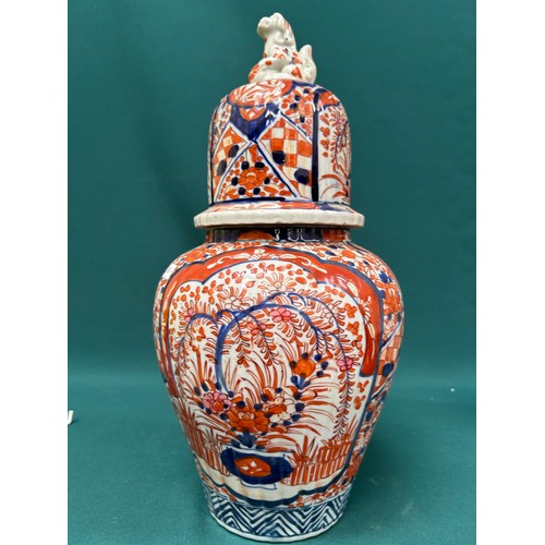 251 - Japanese Imari porcelain lidded vase with foo dog finial to the lid - 38cm h