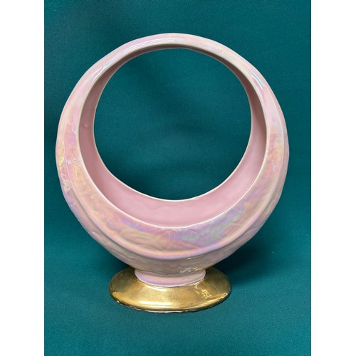 204 - Mid Century pink lustre circular vase or bowl with gilt foot