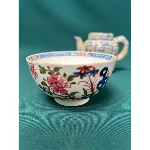 249 - 18th Century Lowestoft Redgrave pattern teabowl with cracks & chip to rim and a Chinese blue & white... 