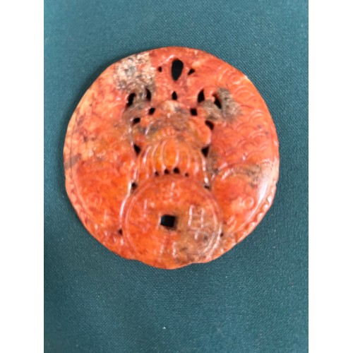 256 - Chinese Jade Hardstone carved disc roundels including a spinning prayer wheel in mutton jade