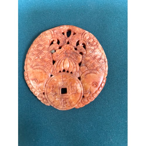 256 - Chinese Jade Hardstone carved disc roundels including a spinning prayer wheel in mutton jade