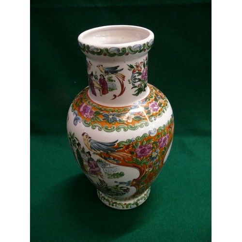 93 - VERY NICE ORIENTAL PORCELAIN VASE