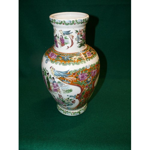 93 - VERY NICE ORIENTAL PORCELAIN VASE