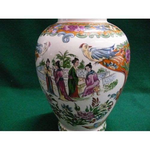 93 - VERY NICE ORIENTAL PORCELAIN VASE