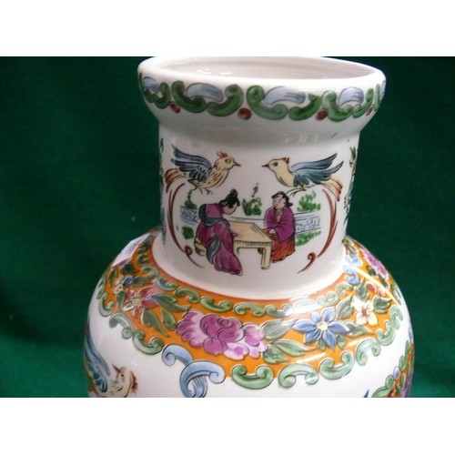 93 - VERY NICE ORIENTAL PORCELAIN VASE