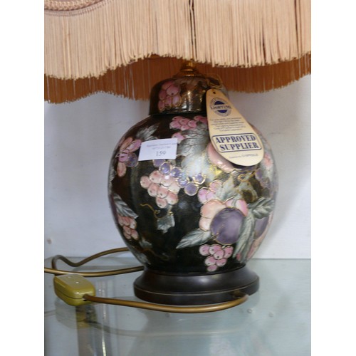 159 - BEAUTIFUL PORCELAIN CHINESE GINGER JAR TABLE LAMP