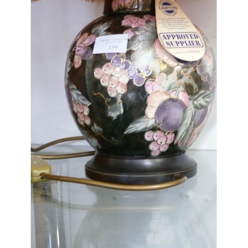 159 - BEAUTIFUL PORCELAIN CHINESE GINGER JAR TABLE LAMP