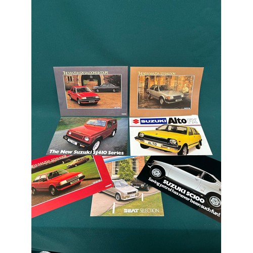 375 - Automobilia Ephemera / Car Brochures: Mazda, Suzuki and Seat. Includes Mazda 626 Saloon & Coupe (198... 