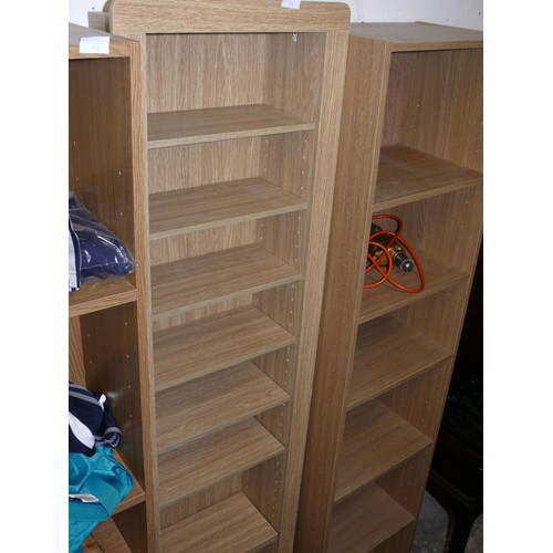 571 - 9 SHELF NARROW LIVING ROOM UNIT