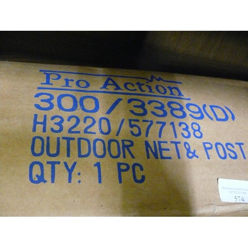 574 - A BRAND NEW PRO ACTION OUTDOOR NET AND POST BOXED