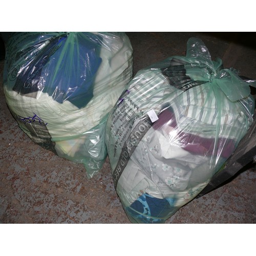 545 - 2 BAGS OF GOOD QUALITY BEDDING