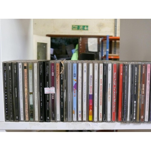 581 - 5 CUBES OF VARIOUS CD'S TO INCLUDE NOW, MEATLOAF, TAKE THAT, BON JOVI ETC